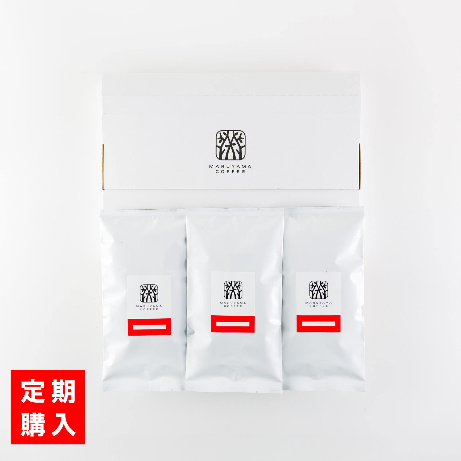 【定期便】おとどけ便 深煎り3種セット(80g×3)《毎月20日発送》