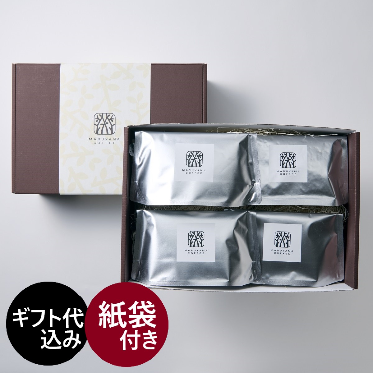 特集 | 丸山珈琲 MARUYAMA COFFEE