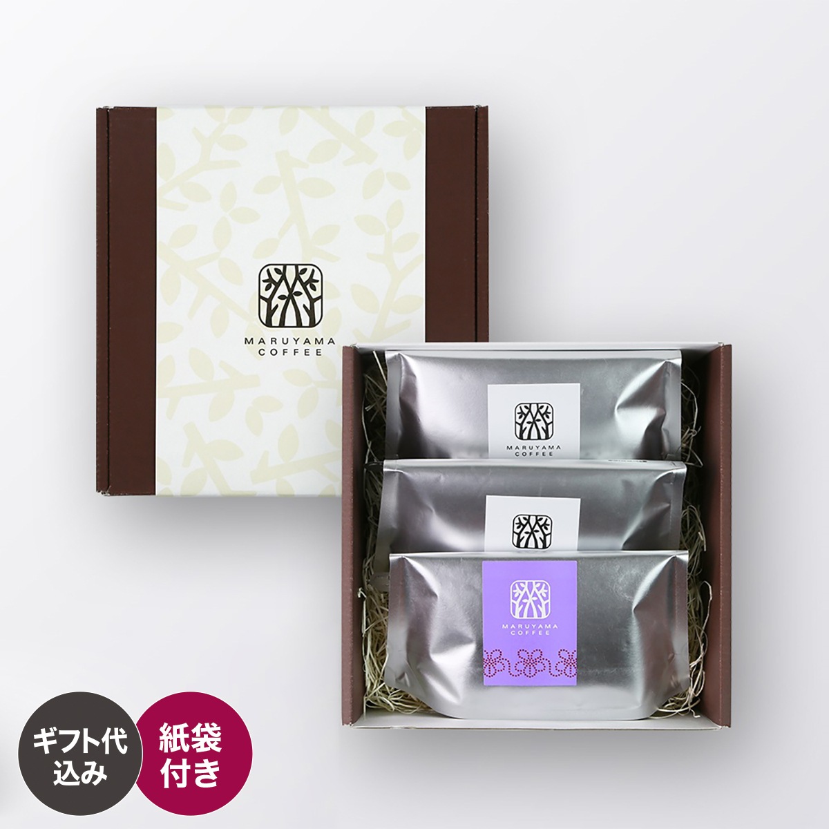 特集 | 丸山珈琲 MARUYAMA COFFEE